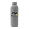 My Fishing Plan 17oz Stainless Rubberized Water Bottle