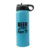 Beer Fishy Fishy 20oz Sport Bottle