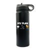 My Fishing Plan 20oz Sport Bottle