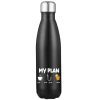 My Fishing Plan Stainless Steel Water Bottle