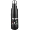 I Was On Another Line v2 Stainless Steel Water Bottle